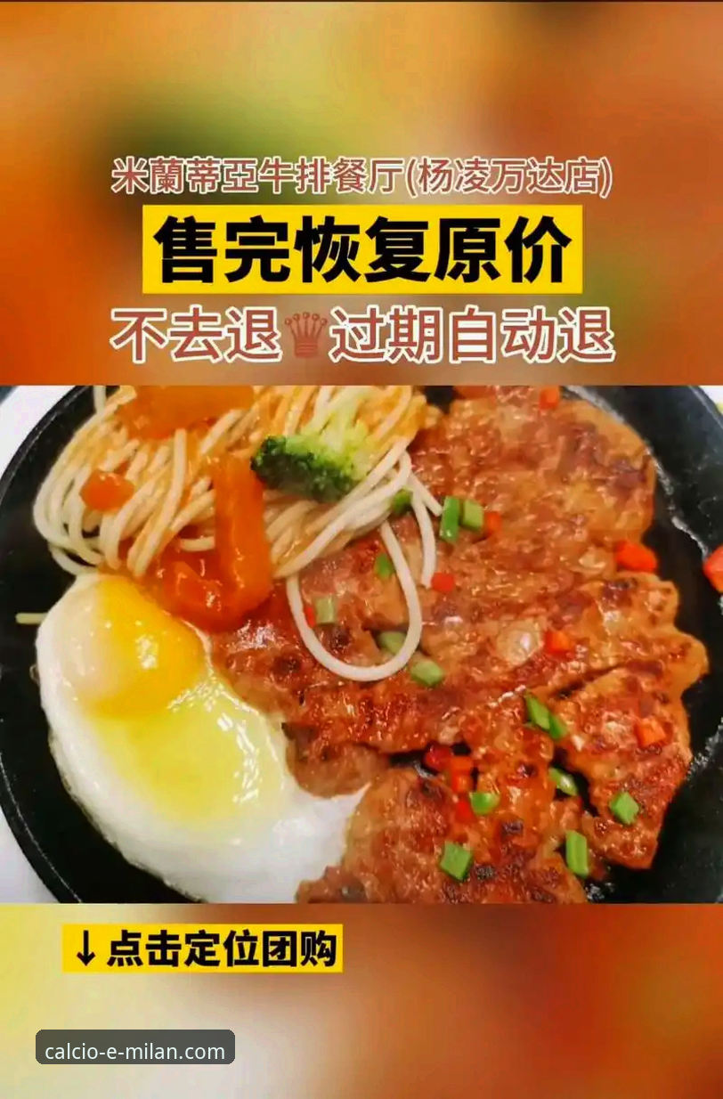 米兰体育平台：米兰app最新版本v2.1.0使用技巧完全指南