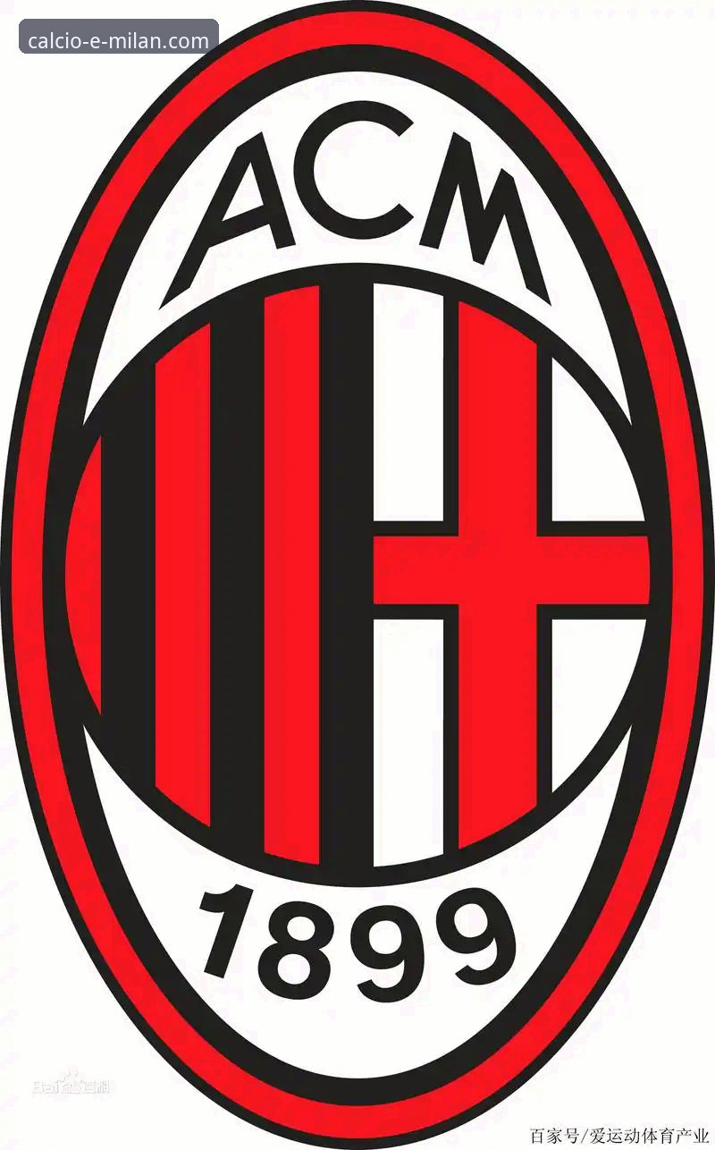 一场商业与足球的兴衰史：米兰体育平台v2.1.5深度评测与思考