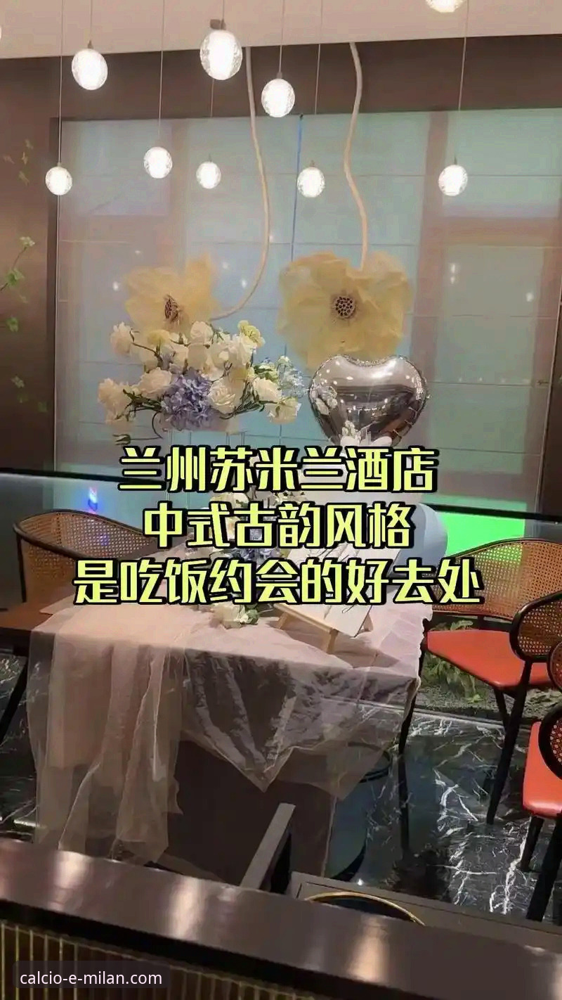 米兰app体验 新手如何快速上手米兰app?这份详细体验指南不容错过